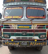 भन्सार छली ल्याएको ट्रक राजस्वमा